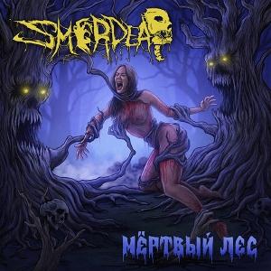 SMERDEAD – DEAD FOREST CD