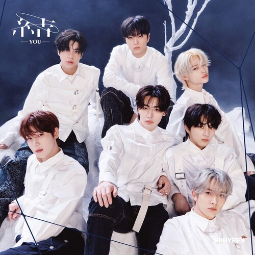 ENHYPEN – YOU CD