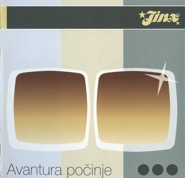 JINX – AVANTURA POČINJE LP