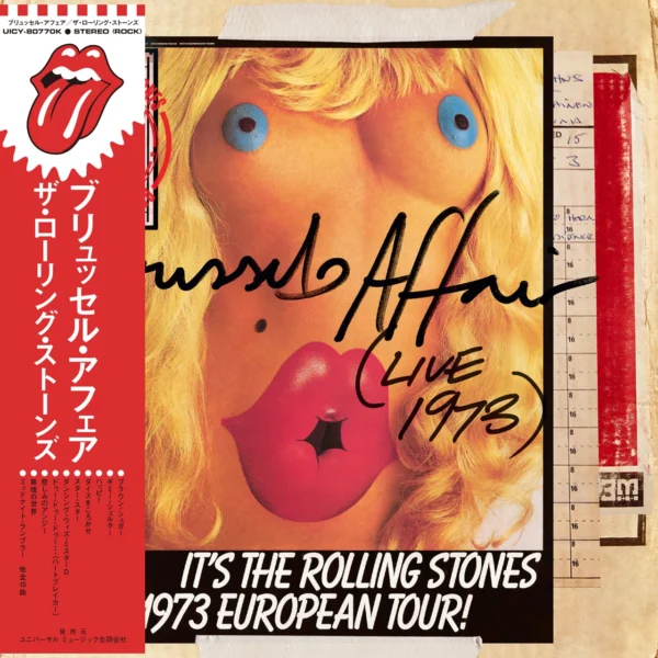 ROLLING STONES – BRUSSELS AFFAIR SHM CD