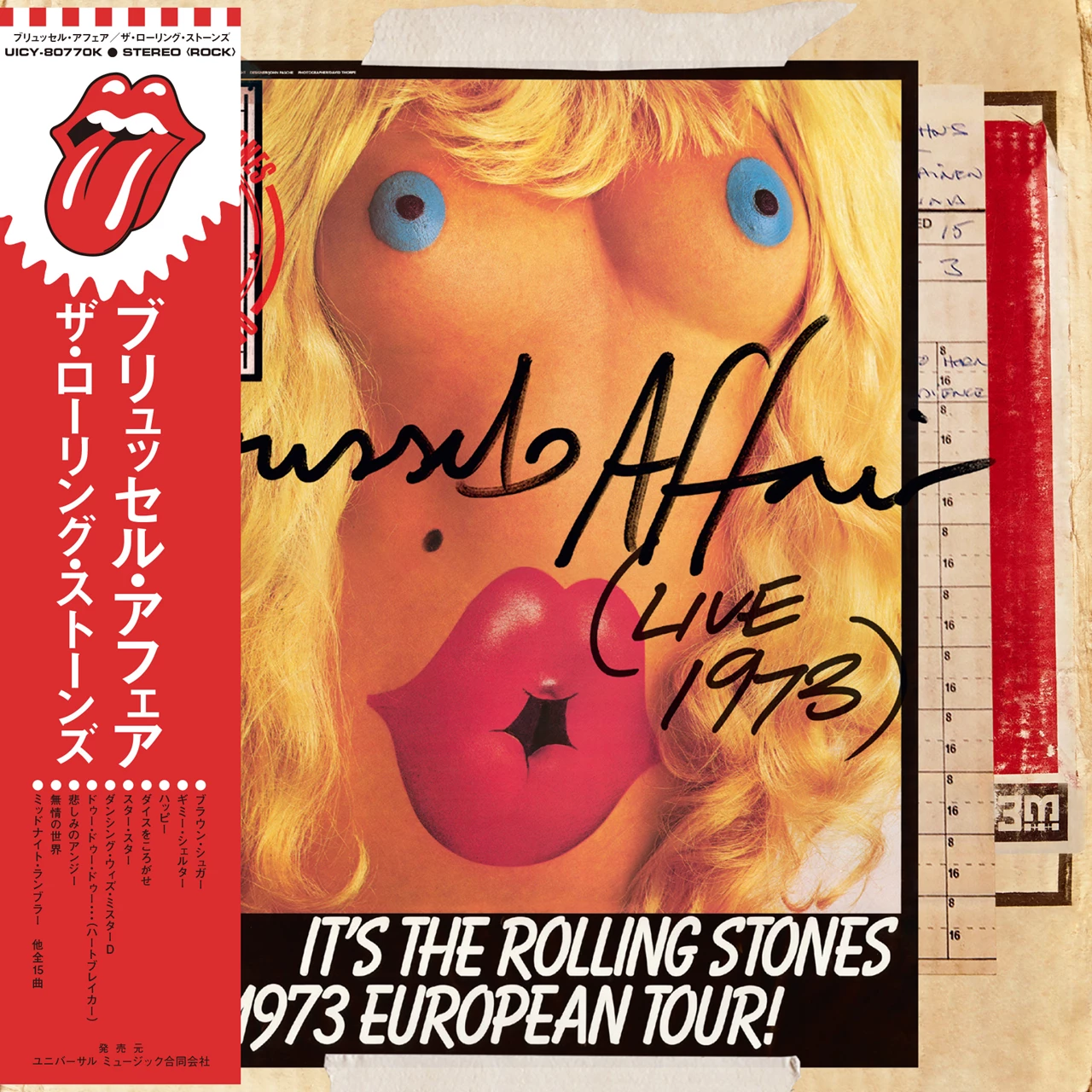 ROLLING STONES - BRUSSELS AFFAIR SHM CD