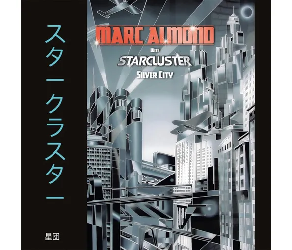 ALMOND MARC – SILVER CITY LP2