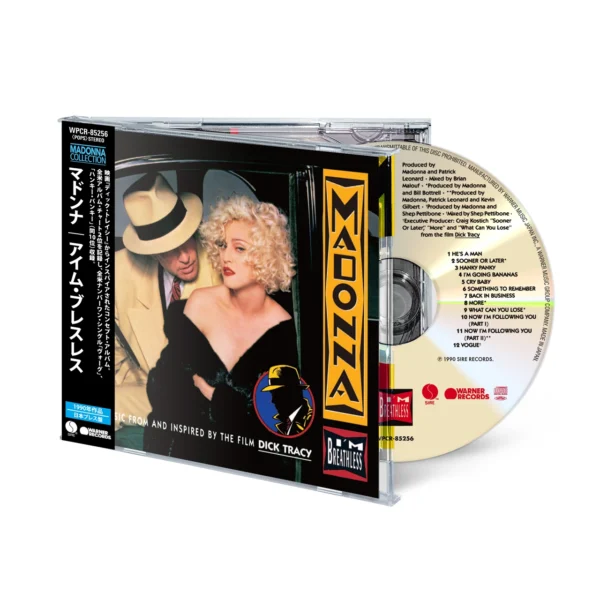 MADONNA – I’M BREATHLESS 2026 japanese edition CD